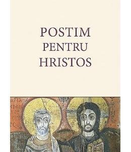 Postim pentru Hristos - Arhimandrit Vasilios Bacoianis