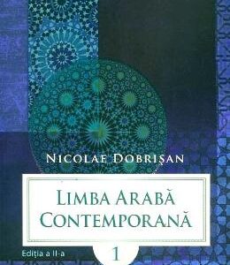 Limba araba contemporana Vol.1 - Nicolae Dobrisan