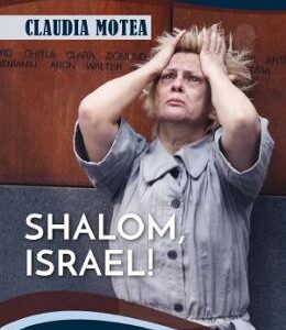 Shalom, Israel! - Claudia Motea