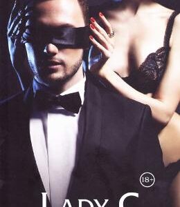 Lady C si strainul (Billionaires Vol.4) - Hanna Lee