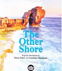 The Other Shore - Horia Garbea