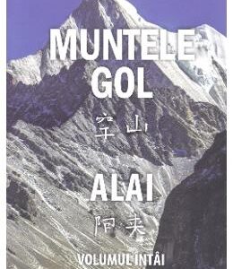 Muntele gol vol.1 - Alai