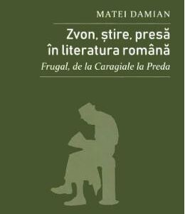 Zvon, stire, presa in literatura romana - Matei Damian