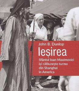 Iesirea - John B. Dunlop