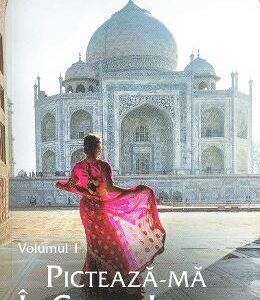 Picteaza-ma in culori indiene Vol.1 - Dyana Pislaru