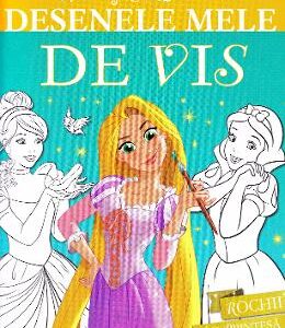 Disney Printese. Desenele mele de vis: Rochii de printesa