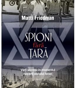 Spioni fara tara - Matti Friedman