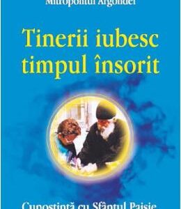 Tinerii iubesc timpul insorit - Nectarie, Mitropolitul Argolidei