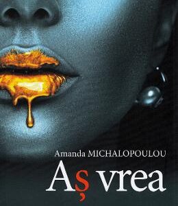 As vrea - Amanda Michalopoulou