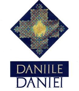 Daniile Daniei - Ioan Petras