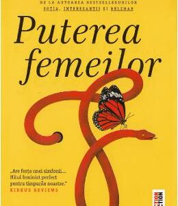 Puterea femeilor - Meg Wolitzer