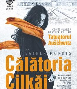 Calatoria Cilkai - Heather Morris