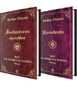 Seria Cele douasprezece incuietori. Vol.1+2 - Stefan Ciocioi