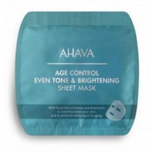 AHAVA MASCA PENTRU INTINERIREA SI ALBIREA TENULUI 17G