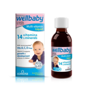 WELLBABY MULTIVITAMINE SIROP 150ML